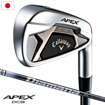 キャロウェイAPEXDCBアイアンセット