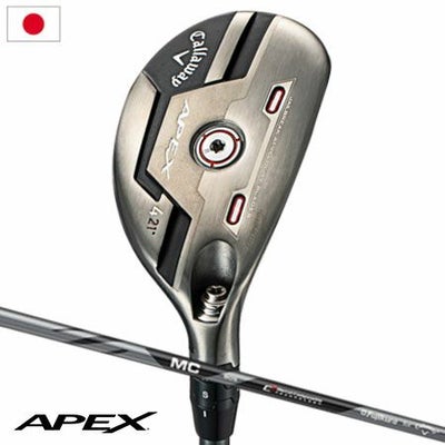 キャロウェイAPEXユーティリティ