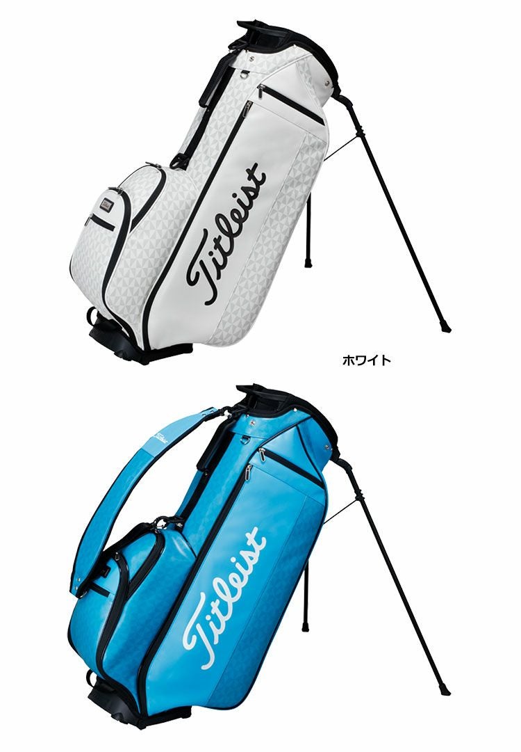 タイトリストスプリングコレクションスタンドバッグ