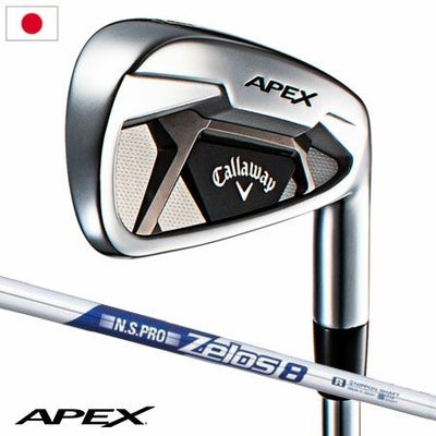 キャロウェイAPEXアイアンセット