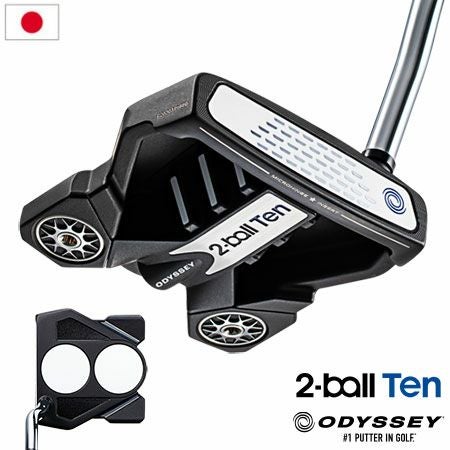 オデッセイ2-BALLTENパター