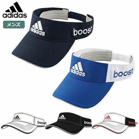 アディダスCPツアーバイザーCCR60