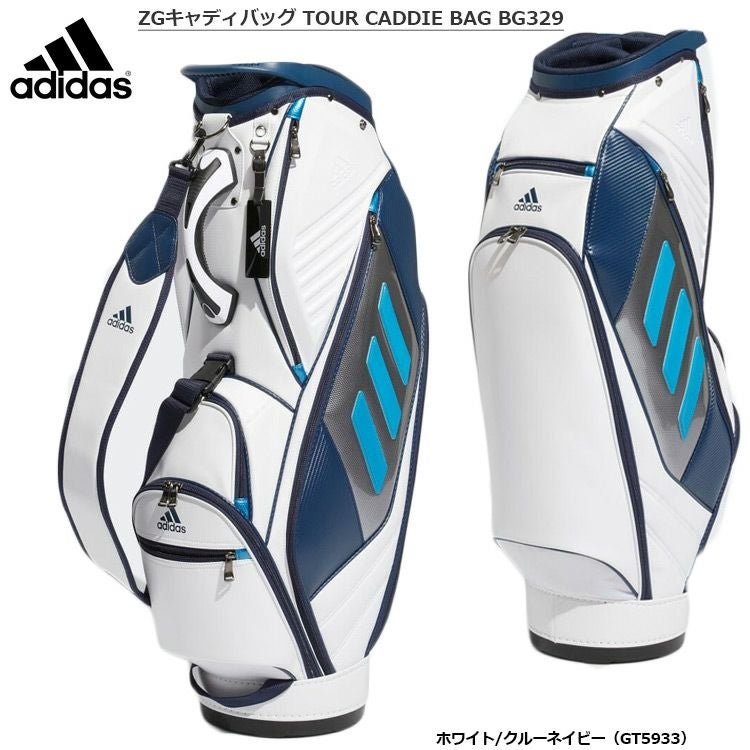 アディダス_キャディバッグ