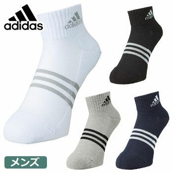アディダスCPベーシックソックスショートAWV26