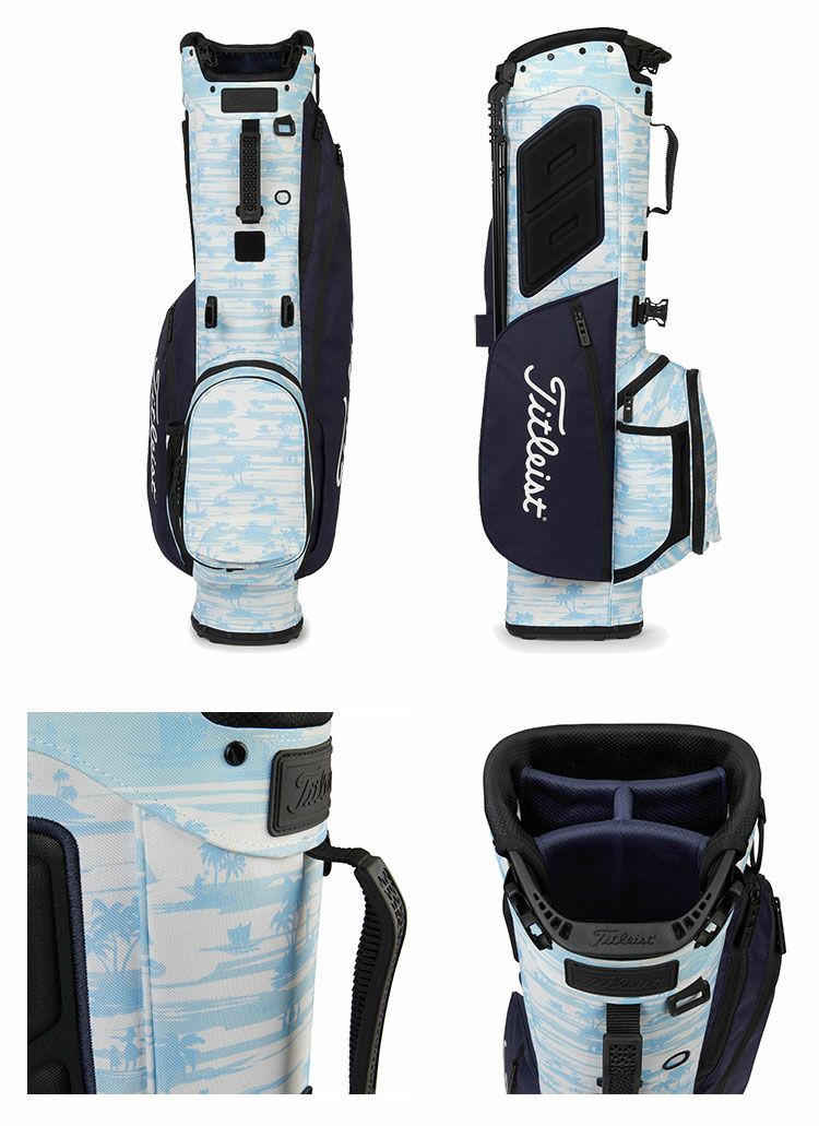 タイトリストPlayers4plusスタンドバッグ