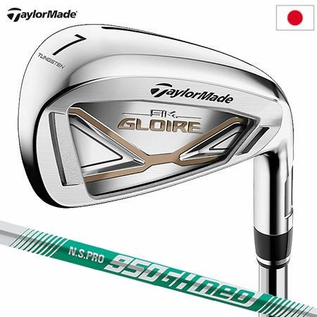 テーラーメイド_SIMGLOIRE_アイアンセット