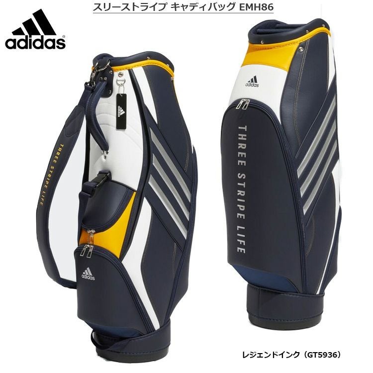 アディダス_キャディバッグ