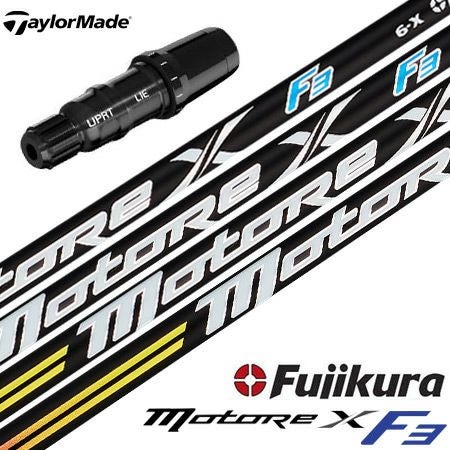 スリーブ装着済みシャフト