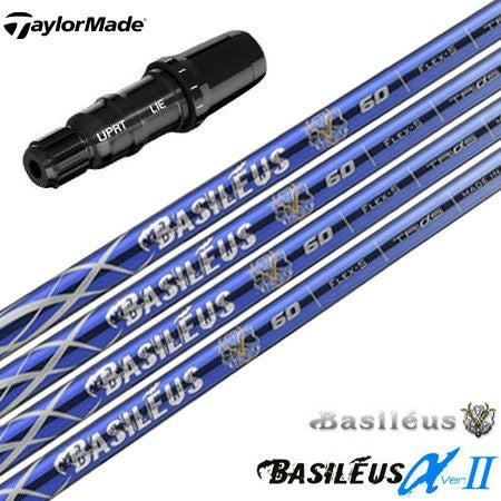 トライファス バシレウスα 70S ドライバー用シャフトテーラーメイドスリーブ 在庫限り・特別価格|お取り寄せ不可】テーラーメイド スリーブ付き