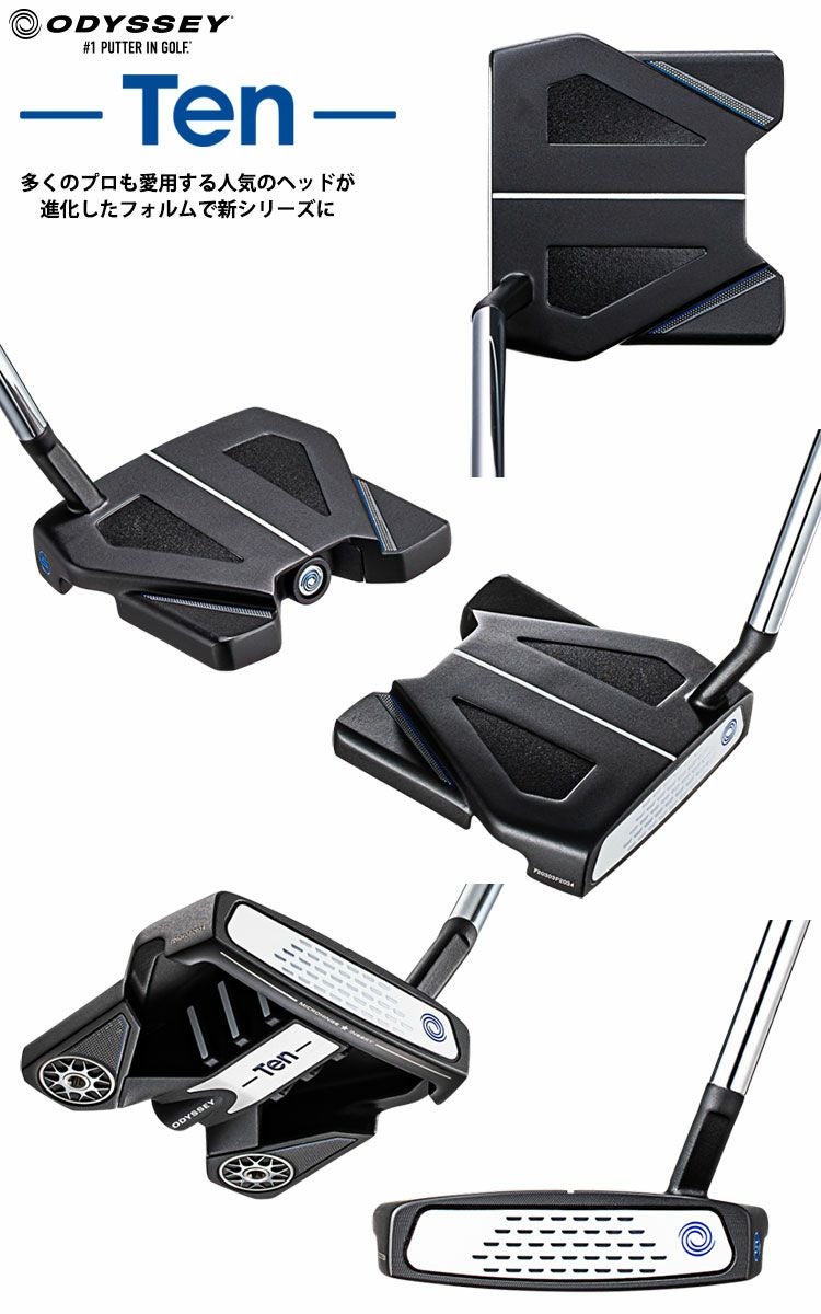 オデッセイ TEN S パター ショートスラント ODYSSEY 日本正規品 2021年