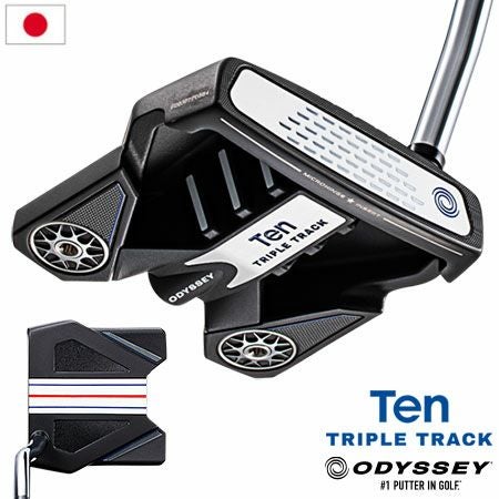 オデッセイ TRIPLE TRACK TEN パター　左用 レフティ オデッセイ TEN TRIPLE TRACK パター 左用 ダブルベント