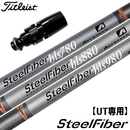 UT専用】タイトリスト UT専用 左右対応 スリーブ付きシャフト