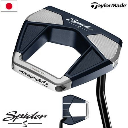 テーラーメイド_TaylorMade_SPIDER_X_CHALK_WHITE