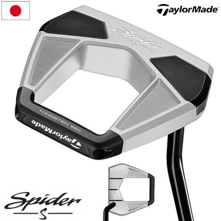 テーラーメイド_TaylorMade_SPIDER_X_CHALK_WHITE