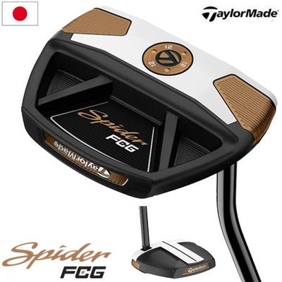 テーラーメイド_TaylorMade_SPIDER_FCG_パター