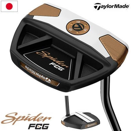 テーラーメイド_TaylorMade_SPIDER_FCG_パター