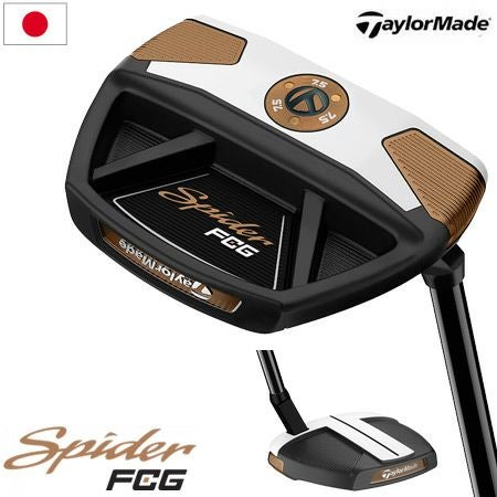 テーラーメイド_TaylorMade_SPIDER_FCG_パター
