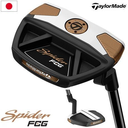 テーラーメイド_TaylorMade_SPIDER_FCG_パター