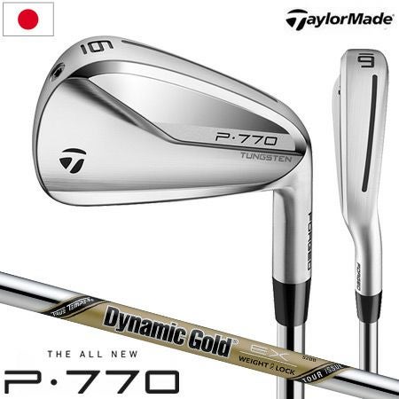 テーラーメイド_P770_アイアンセット_2020
