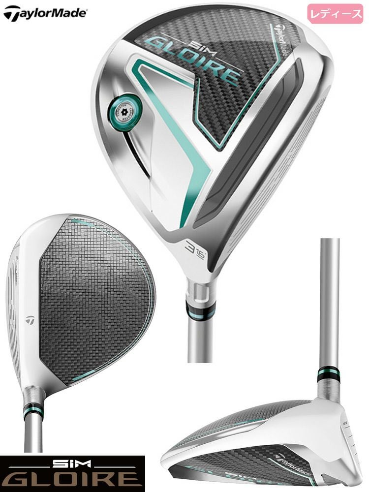 テーラーメイド_SIMGLOIRE_ウィメンズフェアウェイウッド