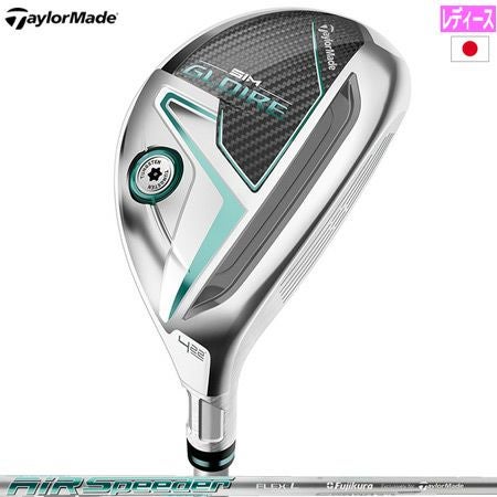 テーラーメイド_SIMGLOIRE_ウィメンズレスキュー