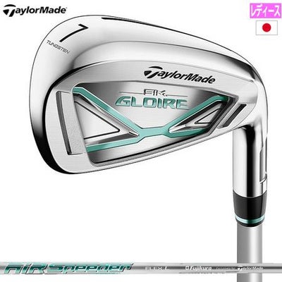 テーラーメイド_SIMGLOIRE_ウィメンズ_アイアンセット5本組