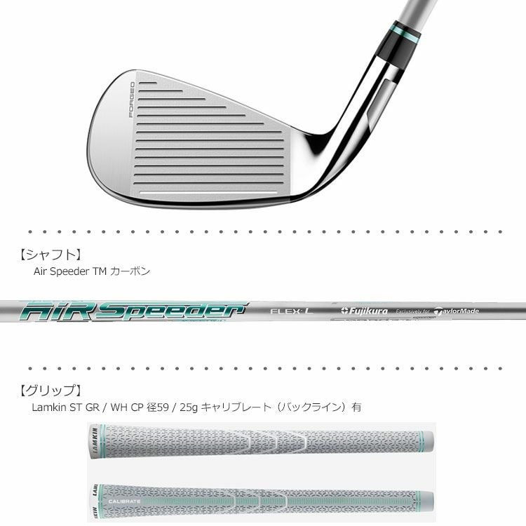 テーラーメイド_SIMGLOIRE_ウィメンズ_アイアンセット5本組
