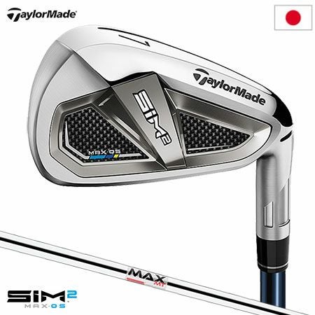 テーラーメイドSIM2MAXOSアイアンセット