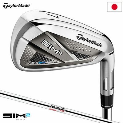 テーラーメイドSIM2MAXアイアンセット