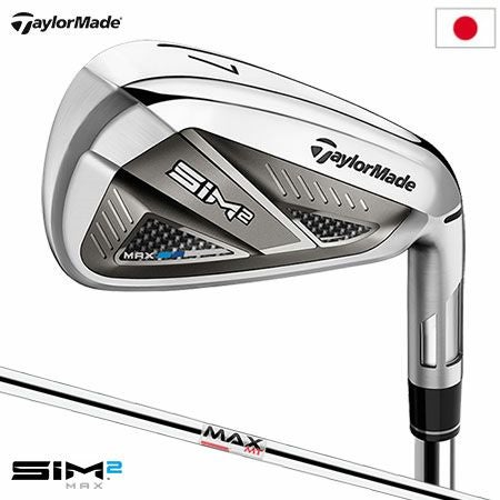 テーラーメイドSIM2MAXアイアンセット