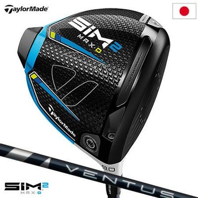 テーラーメイドSIM2MAXDドライバー
