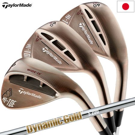 テーラーメイド_TaylorMade_MILLEDGRIND_ウェッジ