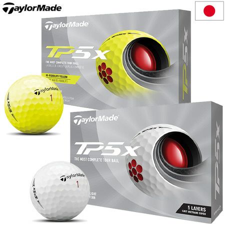 テーラーメイド ボール｜TP5・TP5x最新在庫あり