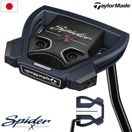 テーラーメイドTaylorMadeSPIDER_X