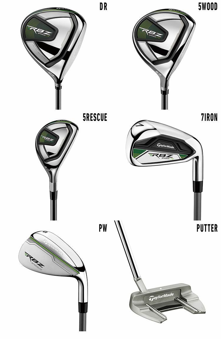 テーラーメイド RBZ スピードライト セットクラブ Sセット キャディ