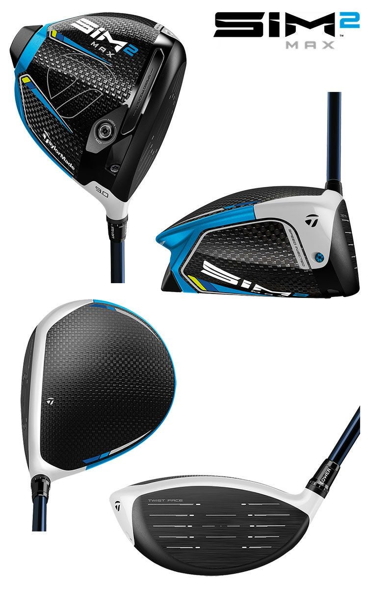 テーラーメイドSIM2MAXドライバー