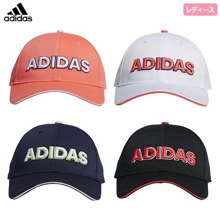 アディダスウィメンズツイルキャップGUX47