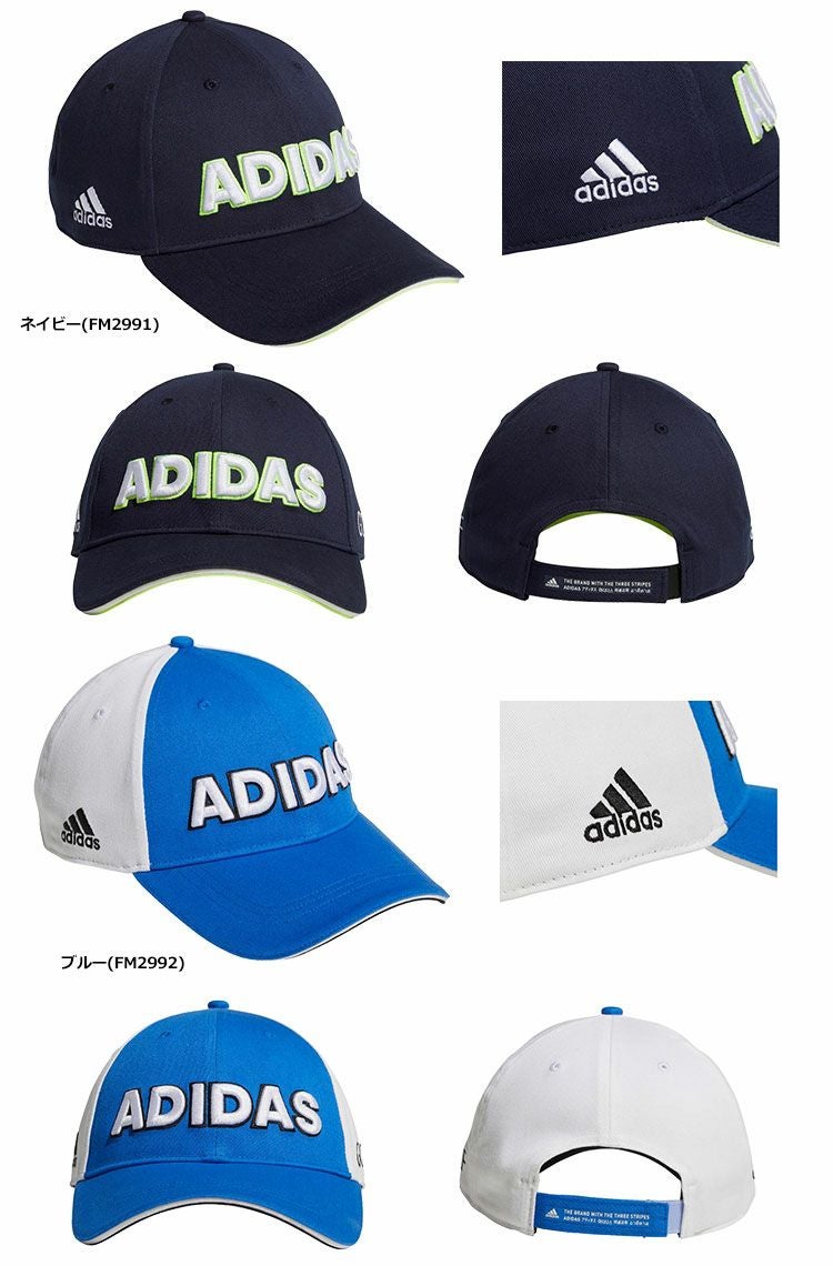 アディダスコットンツイルキャップGUX83