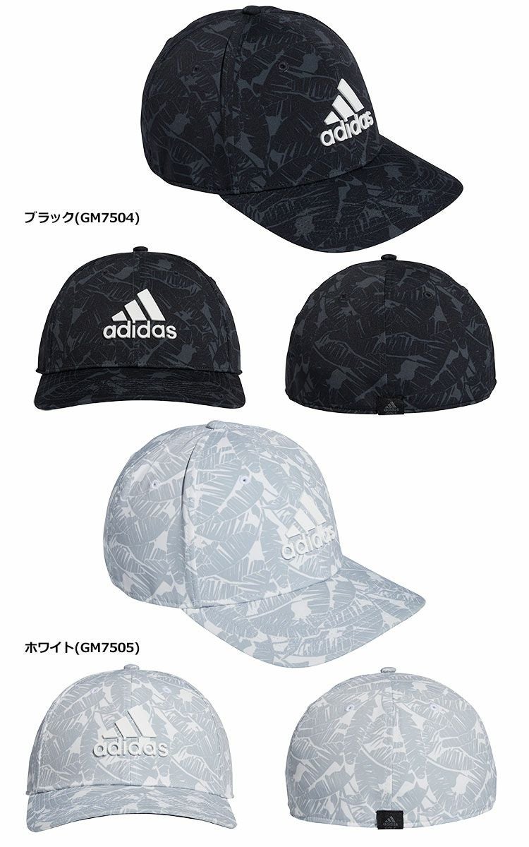 アディダスキャップ