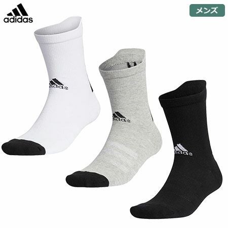 アディダスベーシックソックスクルーGUX53