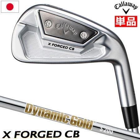 キャロウェイ_XフォージドCB_アイアンセット