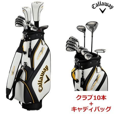 キャロウェイCALLAWAYフルセット