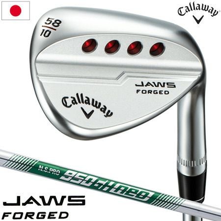 キャロウェイJAWSウェッジ