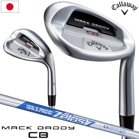 キャロウェイ Mack Daddy CB マックダディ キャビティバック ウェッジ
