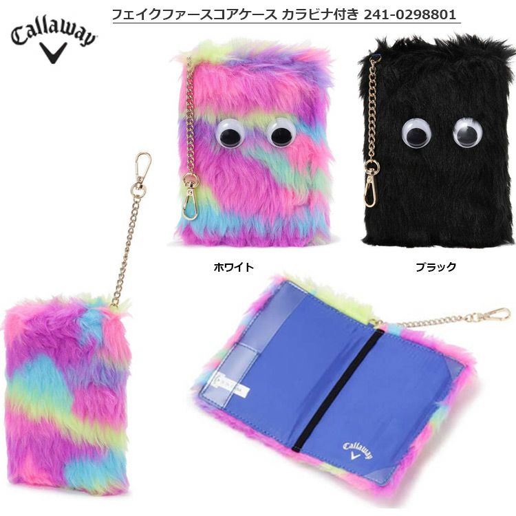 キャロウェイ_フェイクファースコアケース_241-0298801