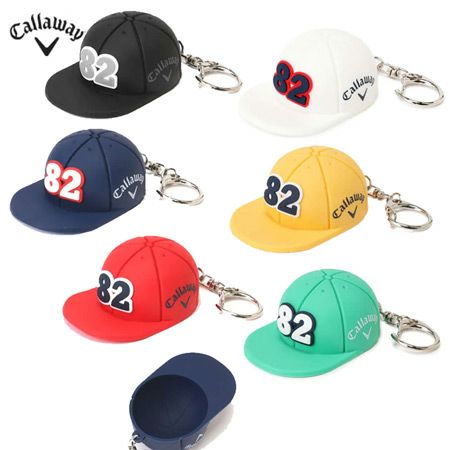 キャロウェイ_シリコンボールホルダーキャップ型_241-0298805