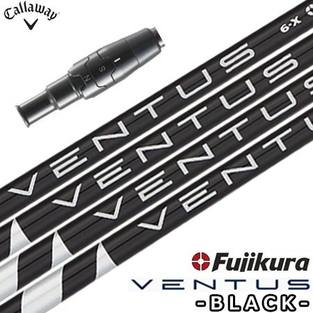 キャロウェイ スリーブ付きシャフト USAフジクラ VENTUS TR BLUE