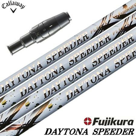 スリーブ装着済みシャフト