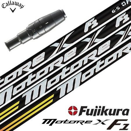 スリーブ装着済みシャフト