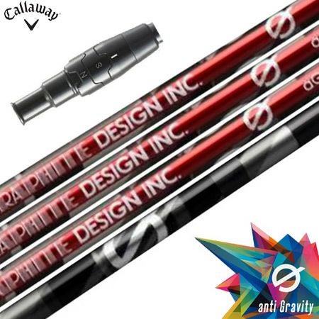 スリーブ装着済みシャフト